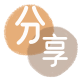 刷卡太原信用卡接单平台☀️诚信信用卡24小时在线靠谱商家推荐